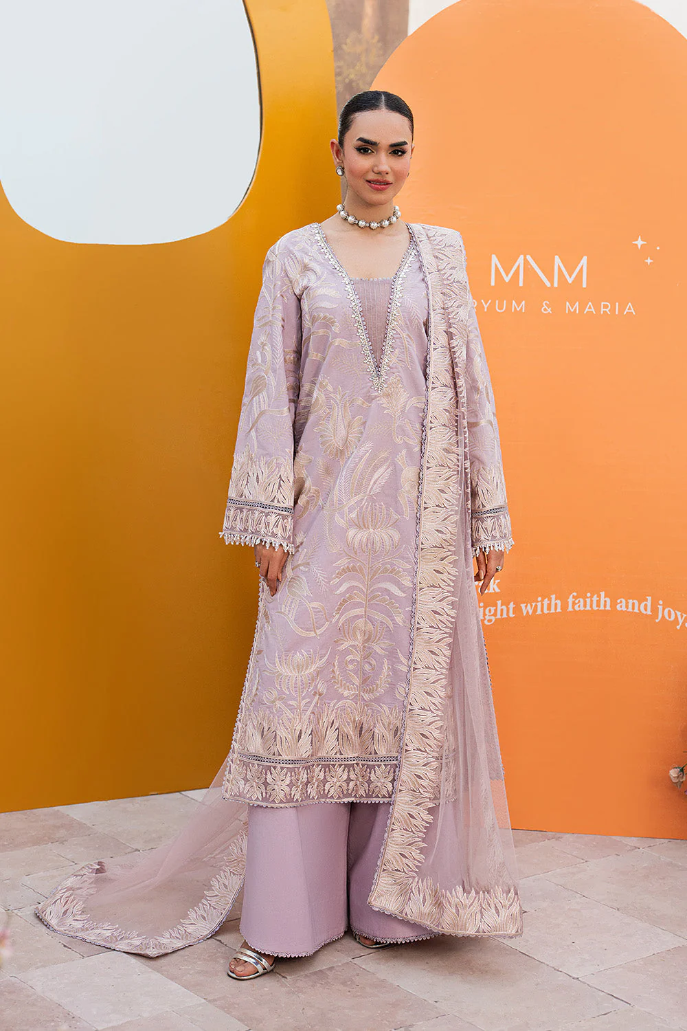 Maryum N Maria Aseel - MSS6371 The Eid Affair 2026